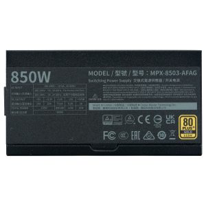 COOLER MASTER GX2 Gold 850 - ATX 3.0
