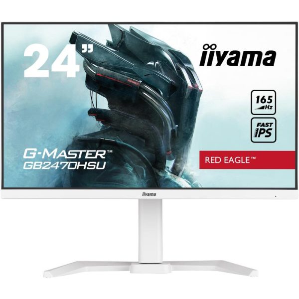 iiyama GB2470HSU-W5 · 23″, Full HD