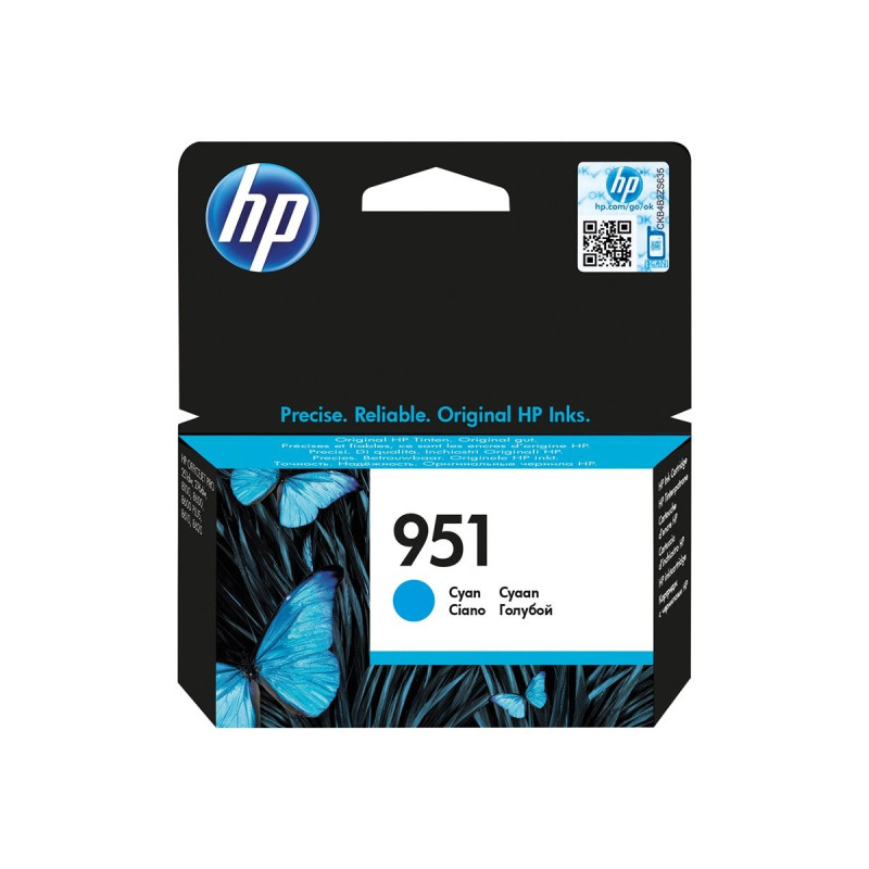  HP 951 Cyan