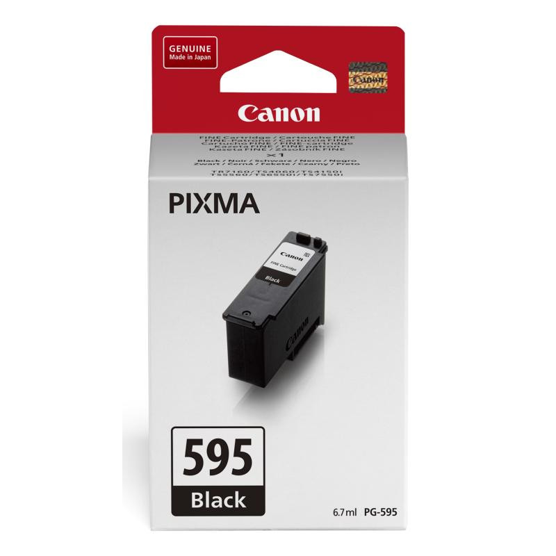 Canon 7171C001