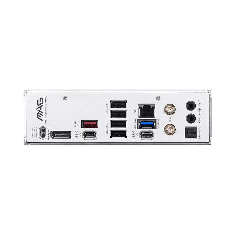MSI MAG B850 Gaming Plus MAX Wi-Fi